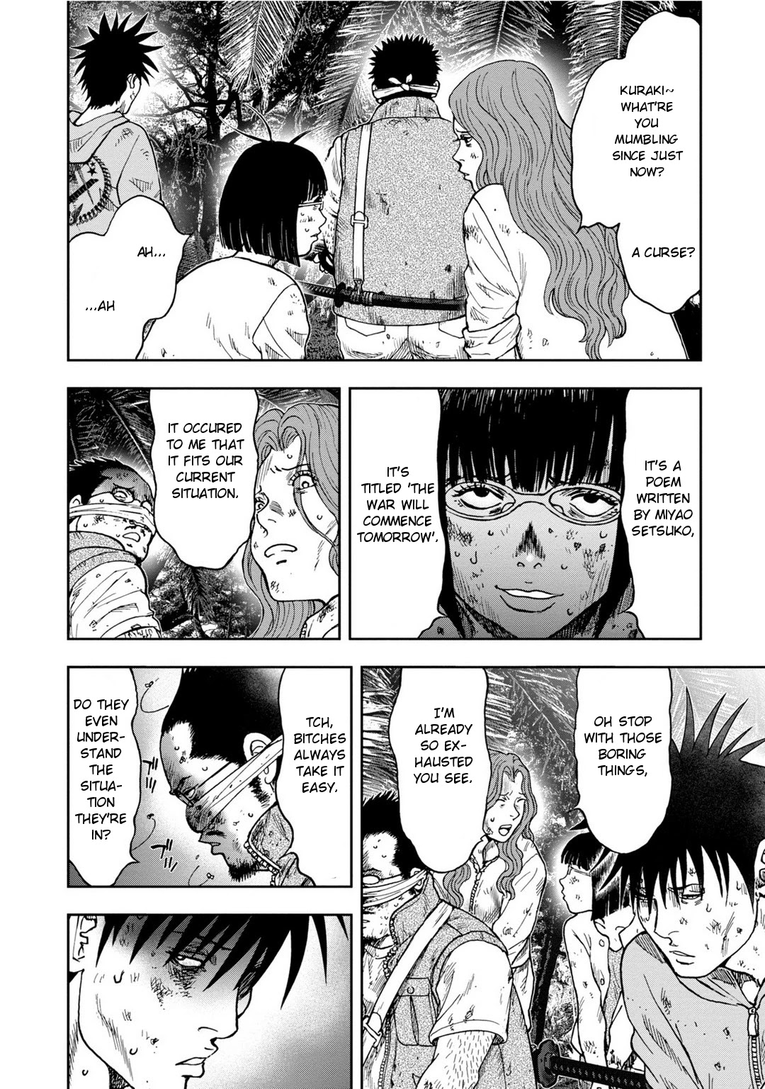 Kichikujima - 9 page 3