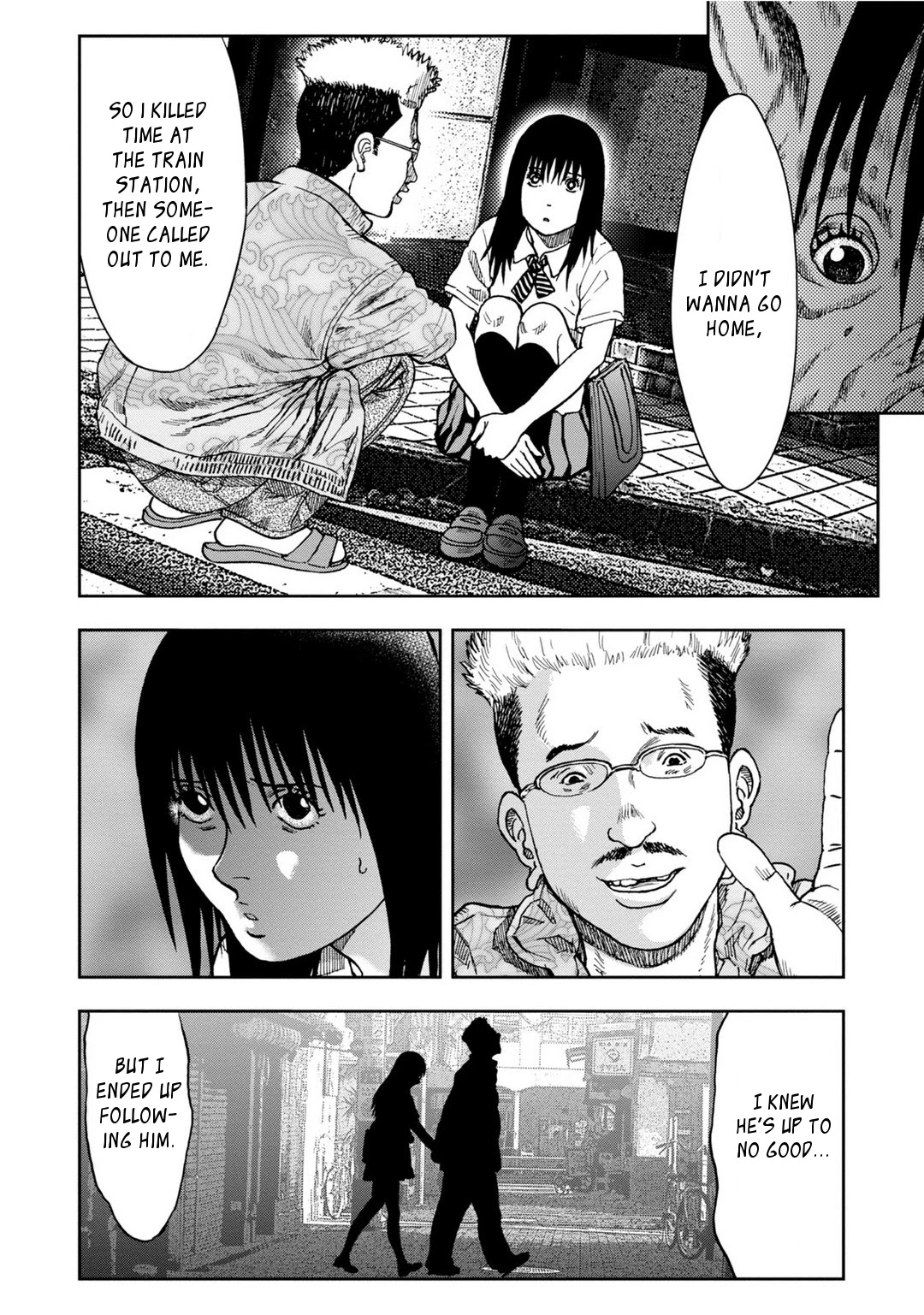 Kichikujima - 9 page 7