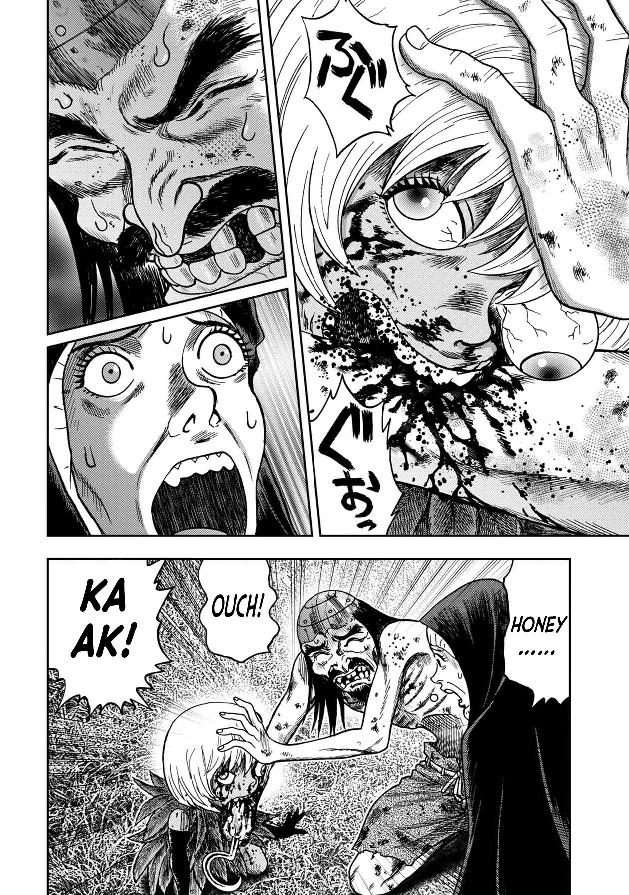 Kichikujima - 90 page 9