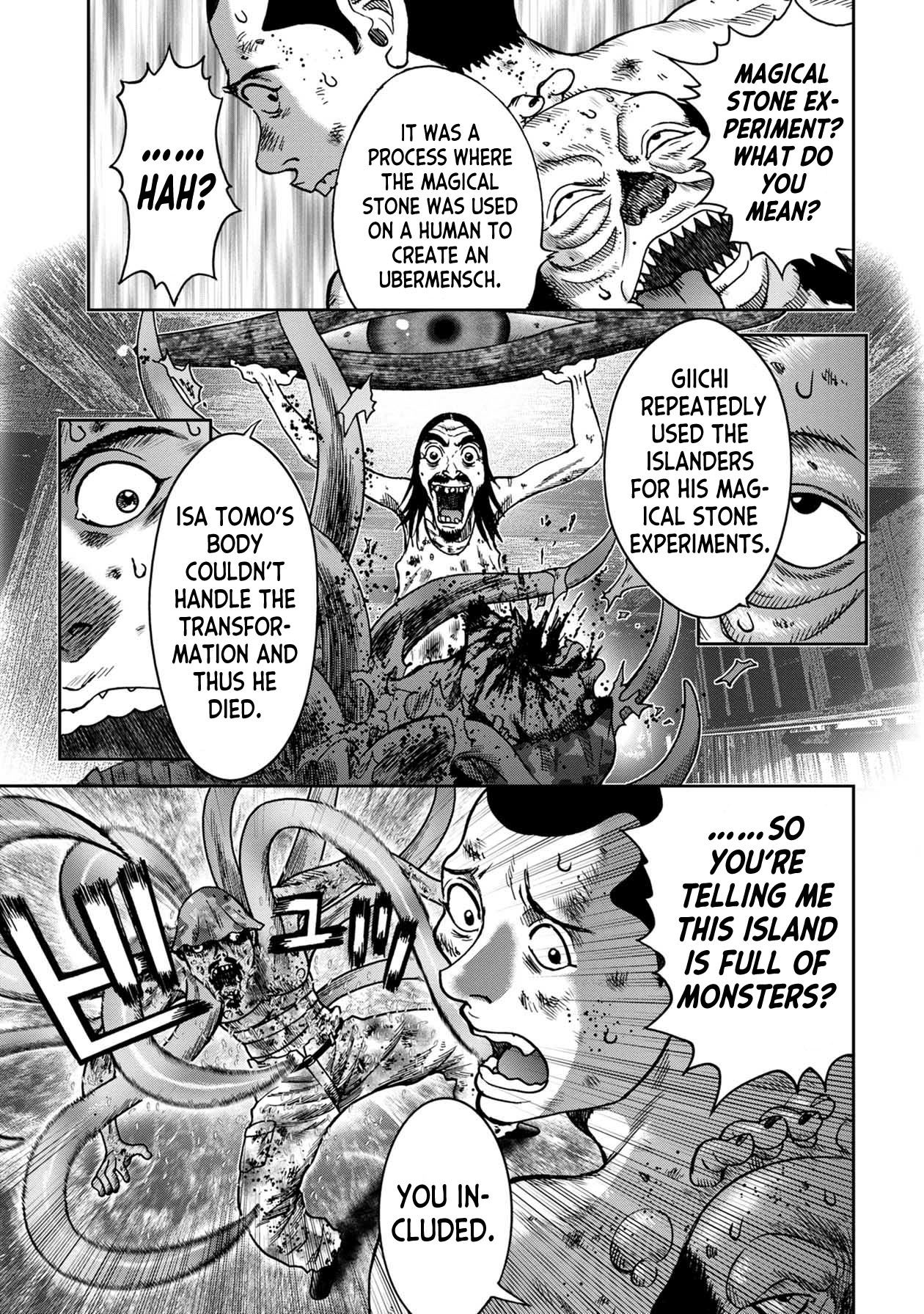 Kichikujima - 92 page 3