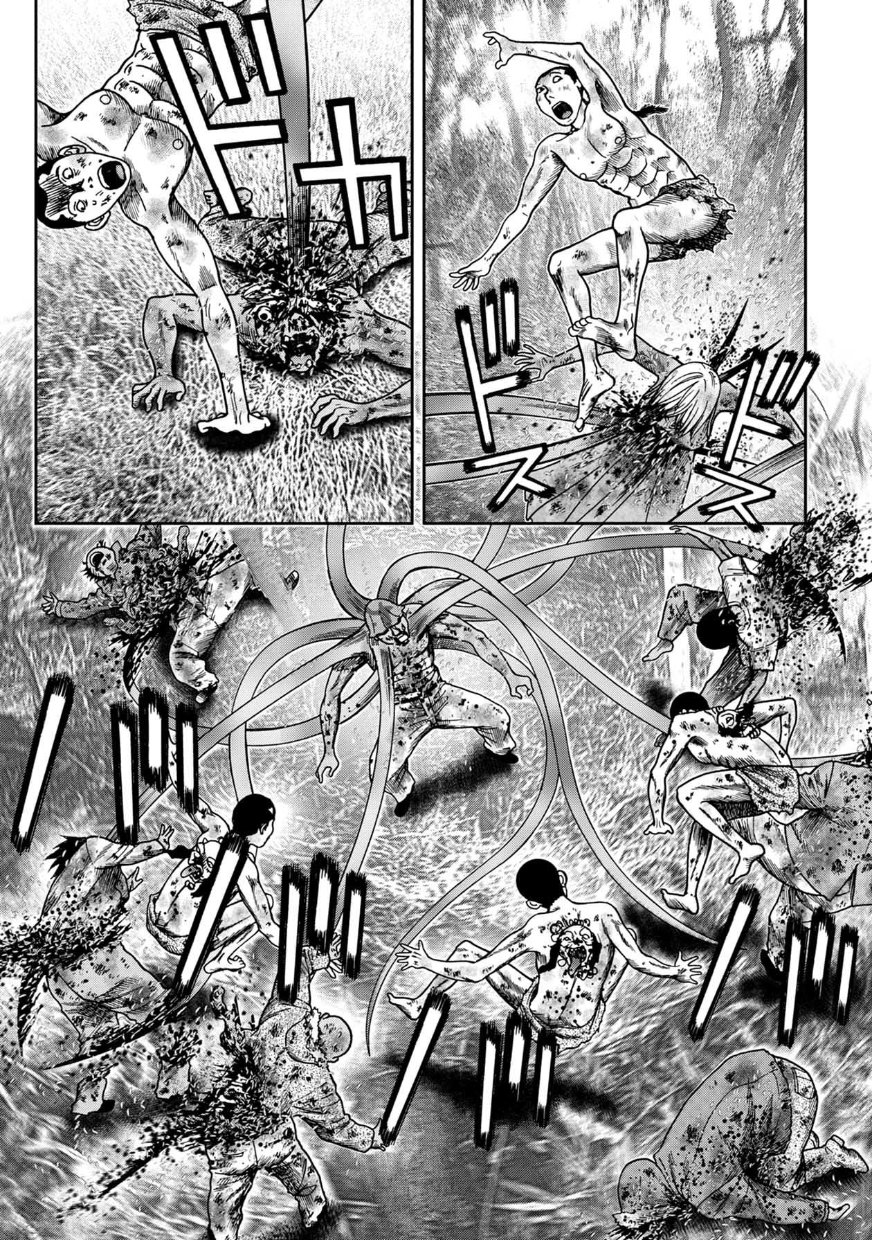 Kichikujima - 92 page 5