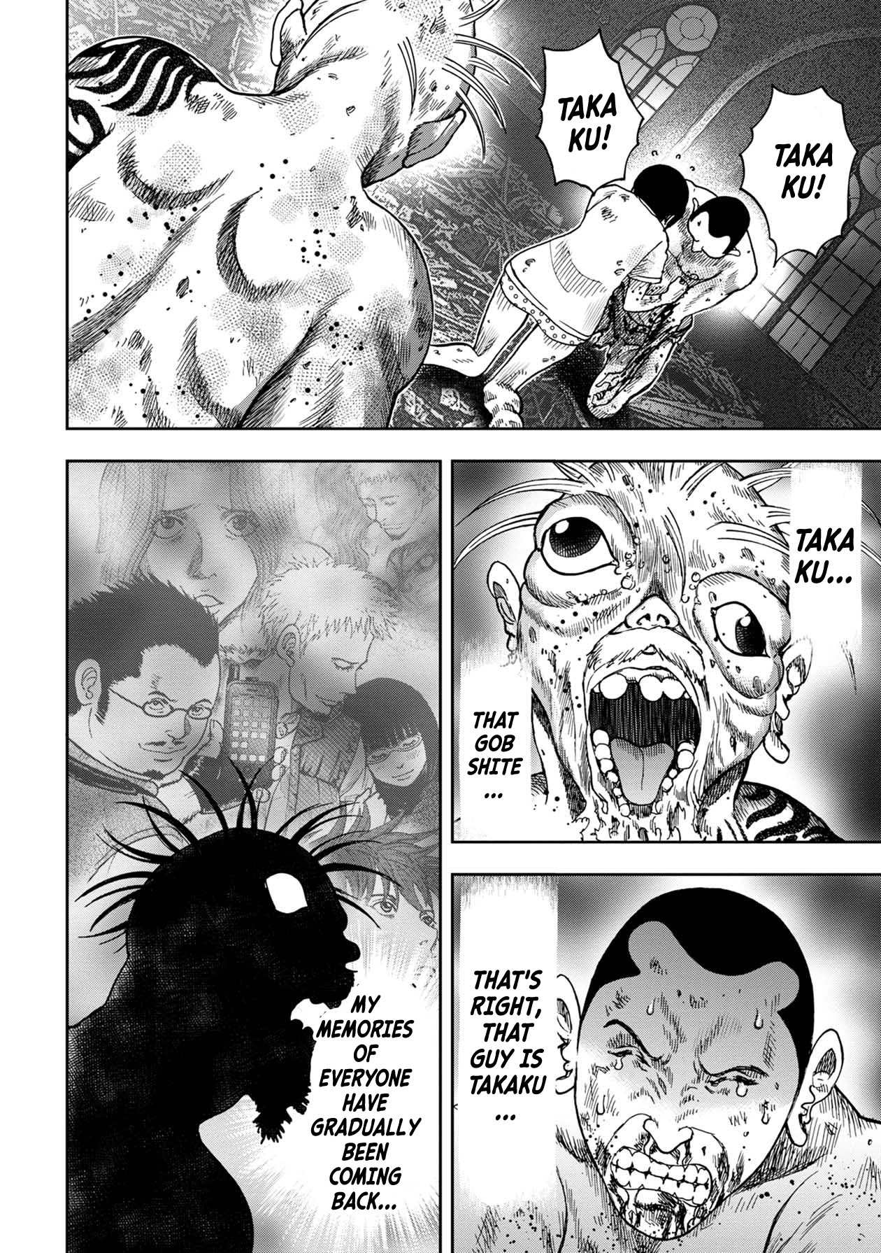 Kichikujima - 97 page 7