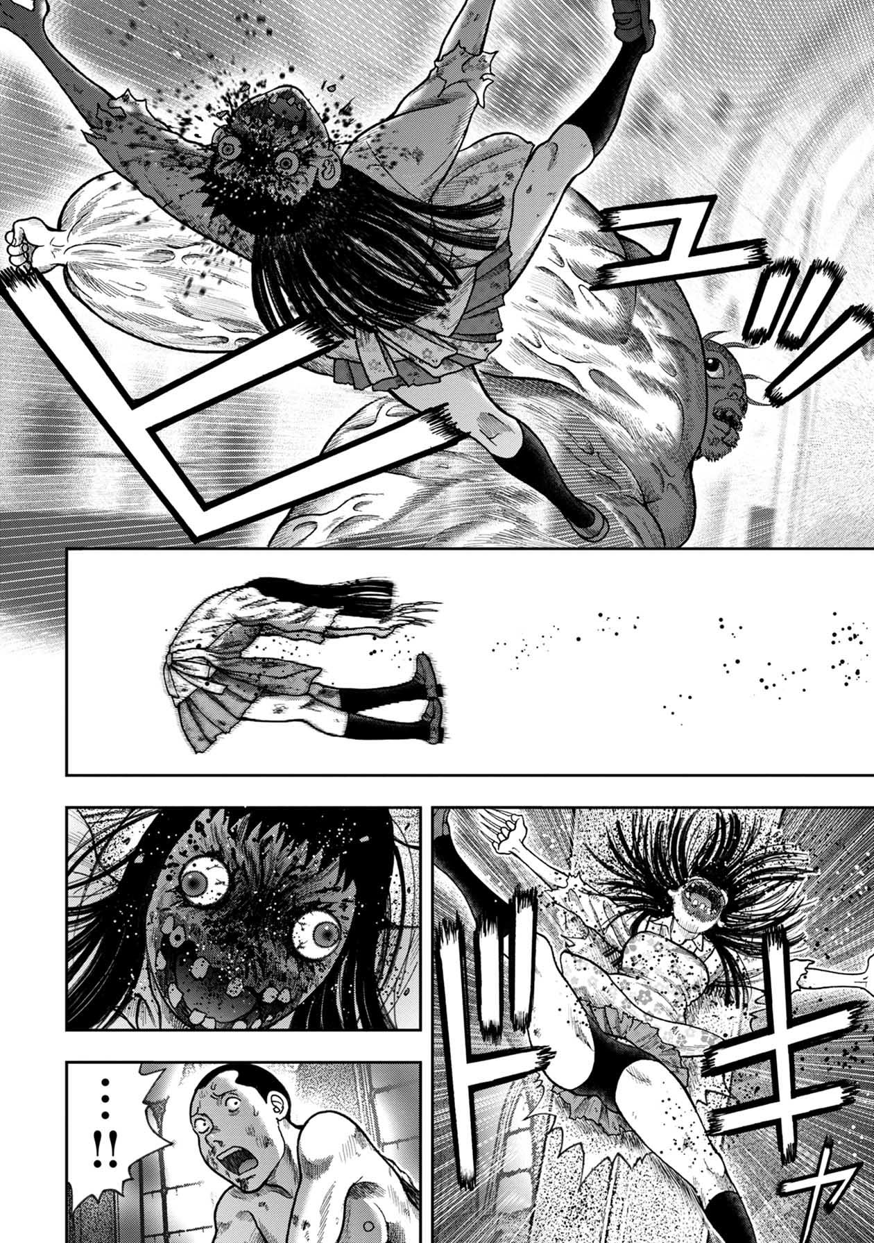 Kichikujima - 98 page 20