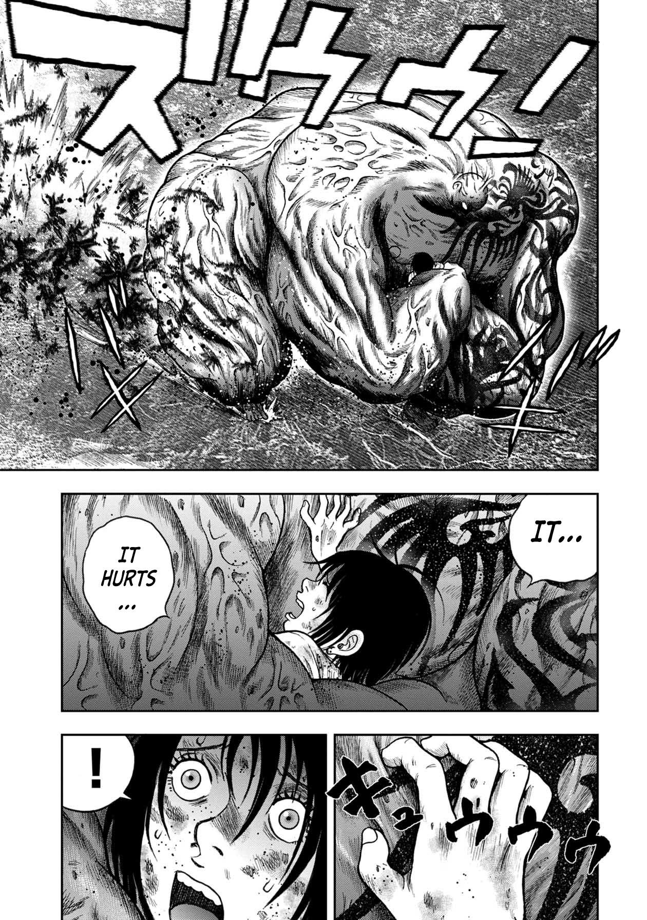 Kichikujima - 99 page 12