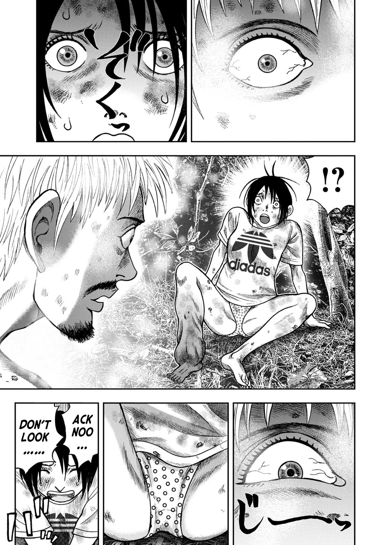 Kichikujima - 99 page 16
