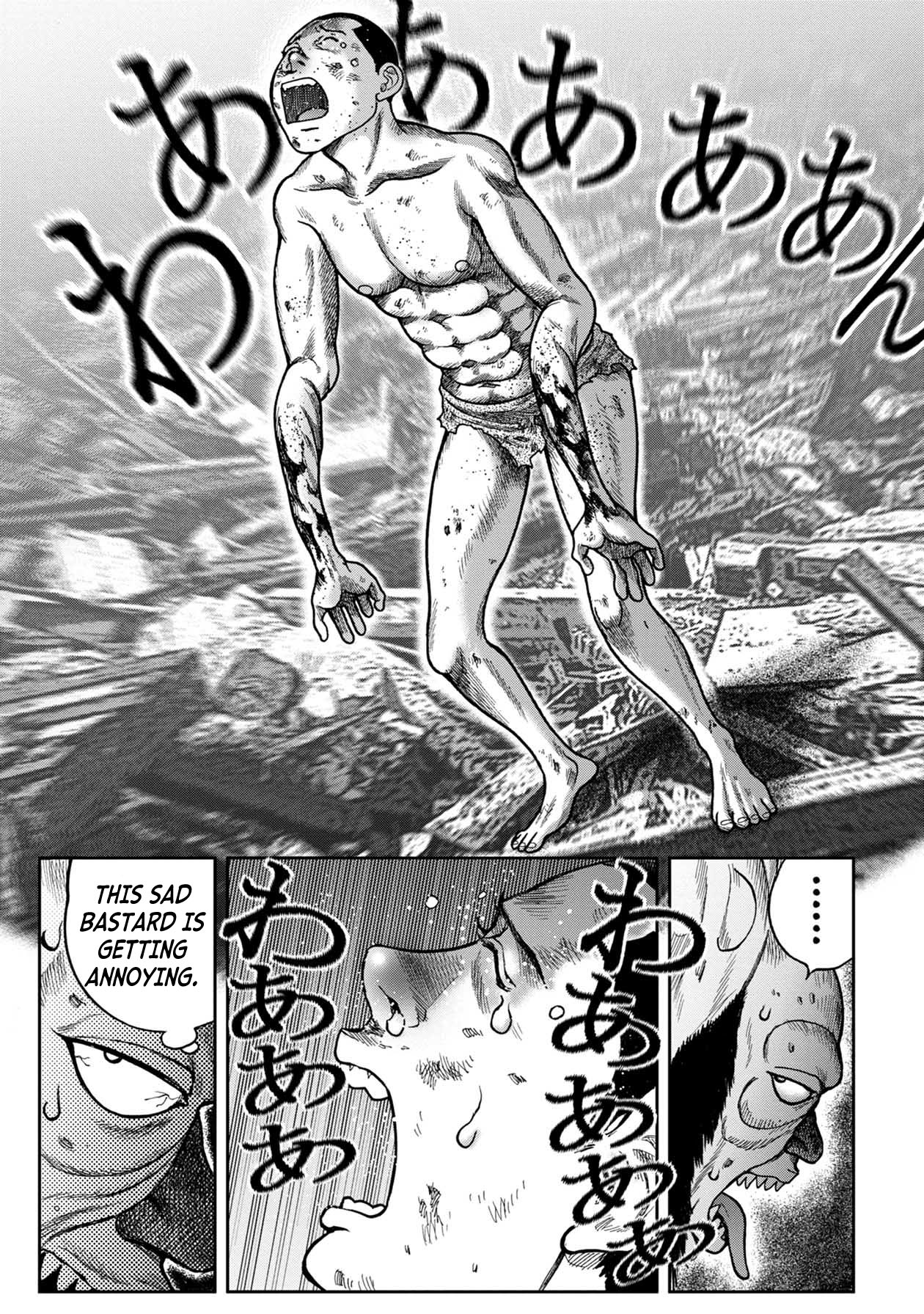 Kichikujima - 99 page 22
