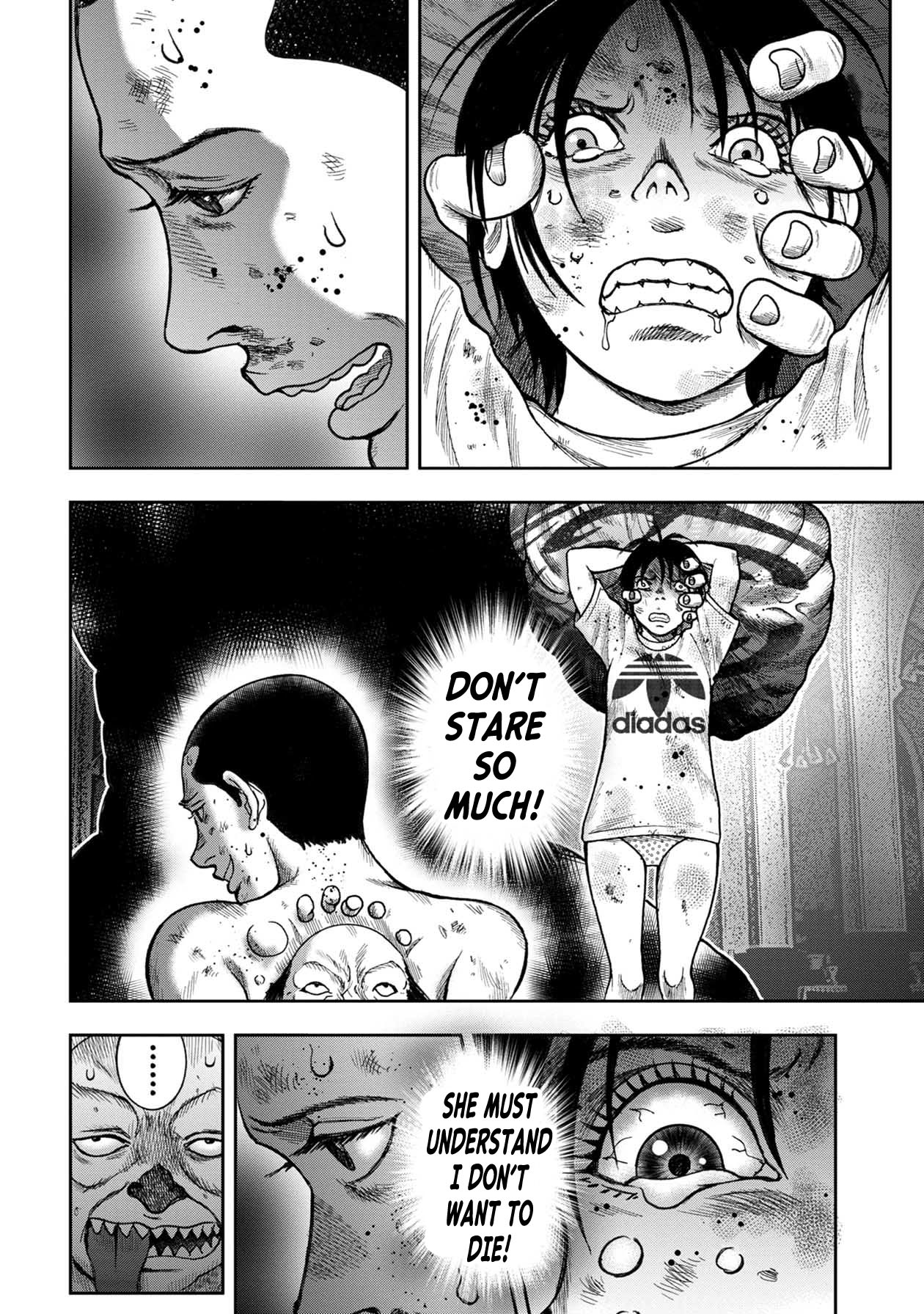 Kichikujima - 99 page 3
