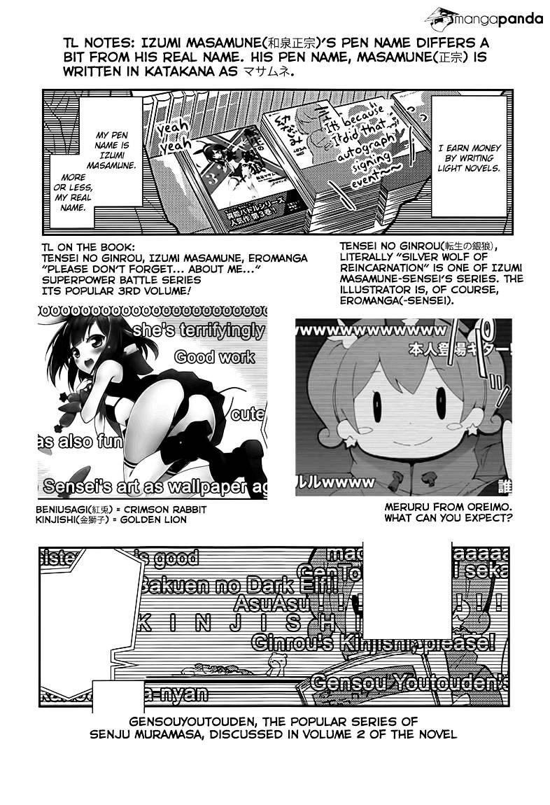 Ero Manga Sensei - 1 page 33