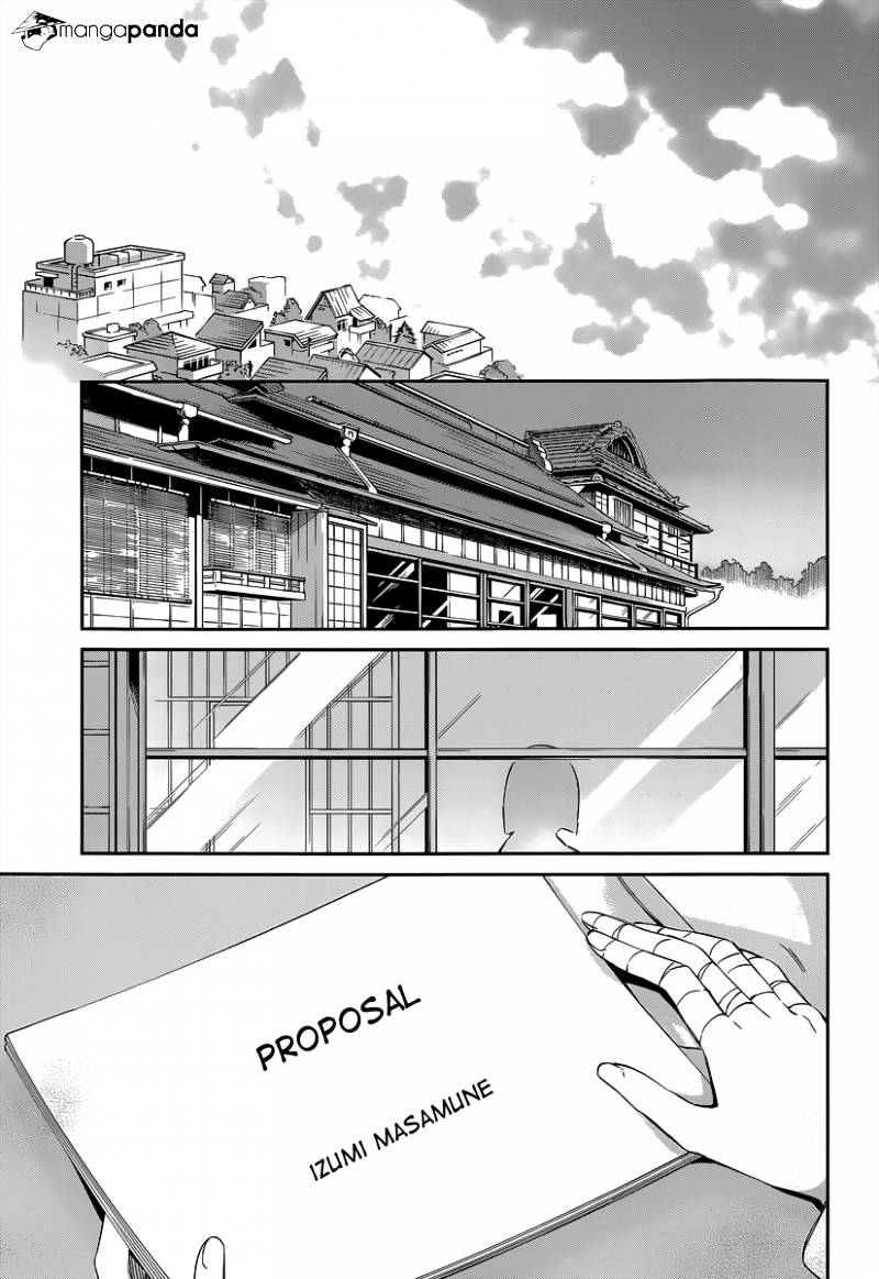 Ero Manga Sensei - 12 page 20