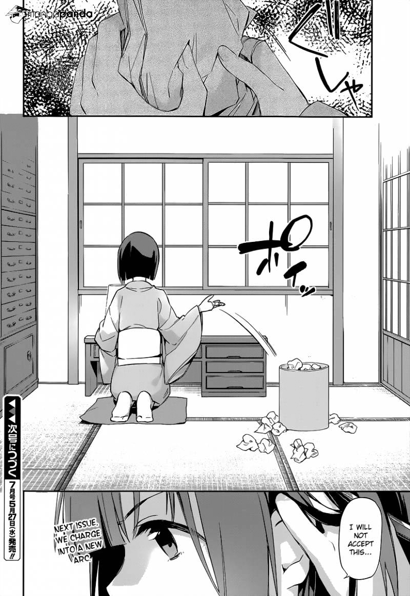 Ero Manga Sensei - 12 page 21