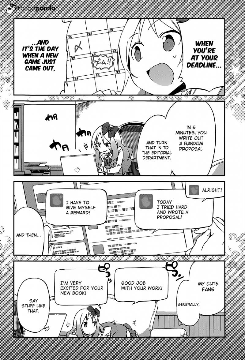 Ero Manga Sensei - 15 page 14