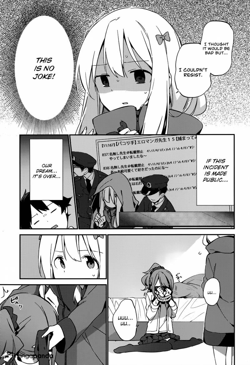 Ero Manga Sensei - 18 page 25
