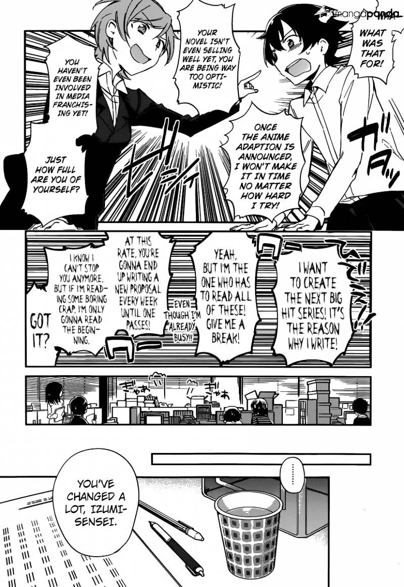 Ero Manga Sensei - 2 page 15