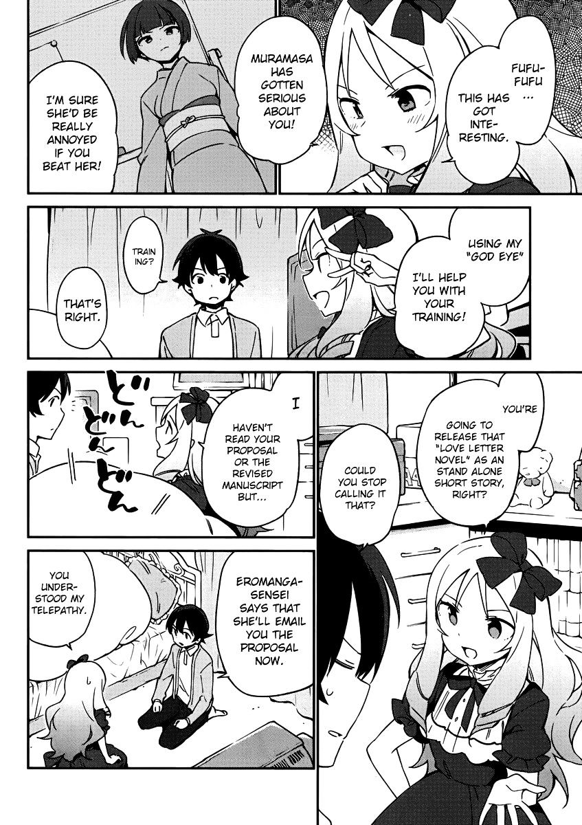 Ero Manga Sensei - 22 page 11