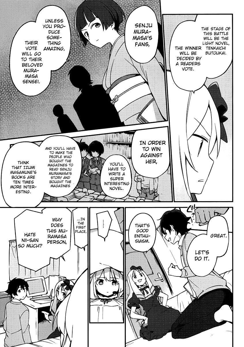 Ero Manga Sensei - 22 page 8