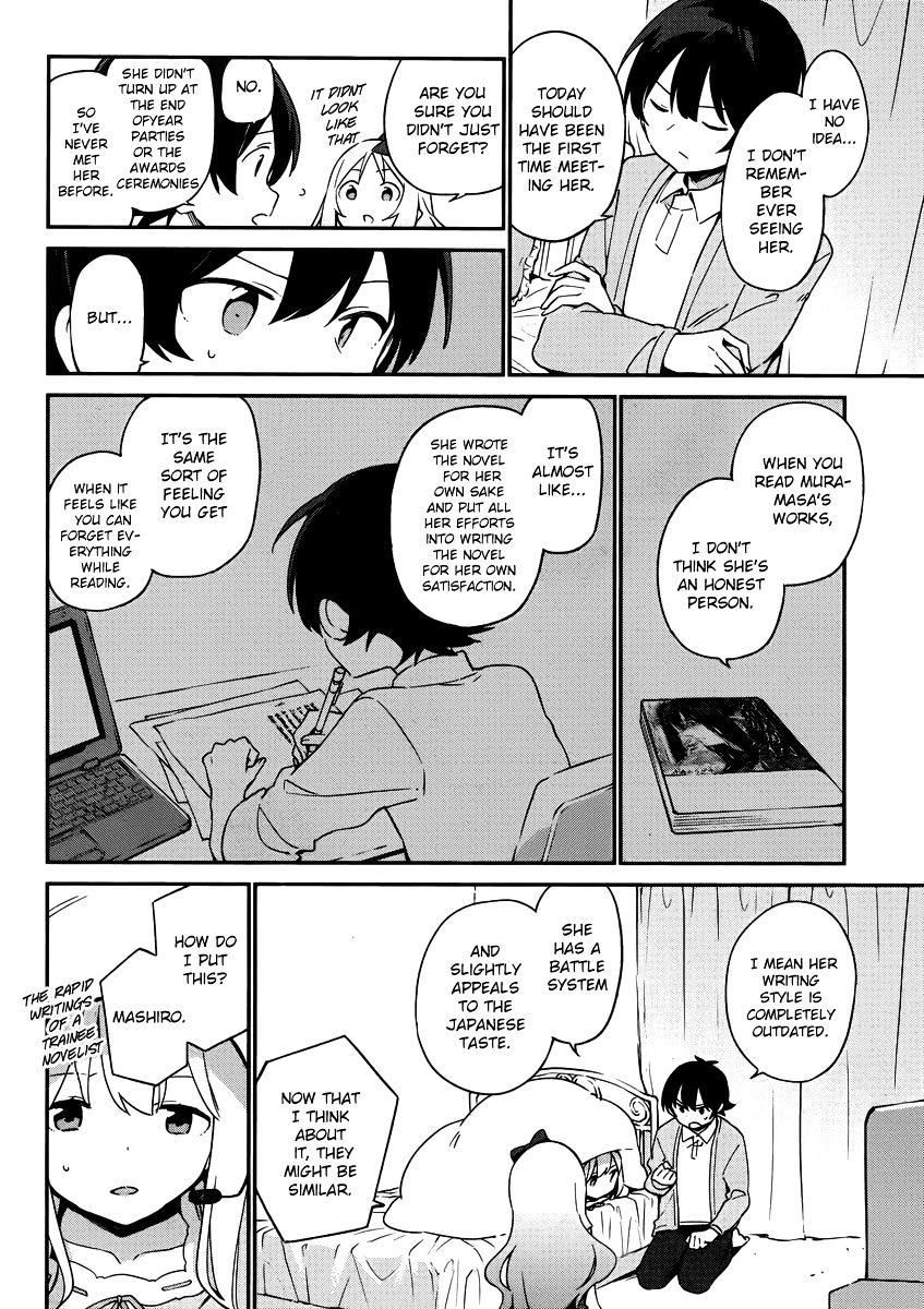 Ero Manga Sensei - 22 page 9