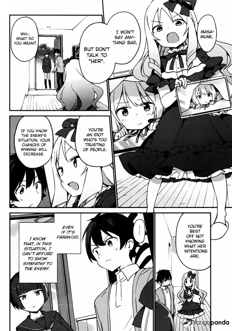 Ero Manga Sensei - 23 page 8