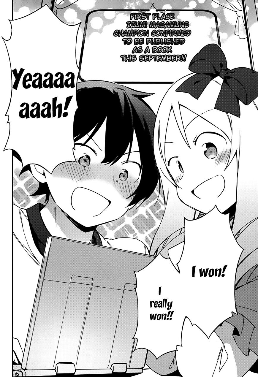 Ero Manga Sensei - 25 page 14