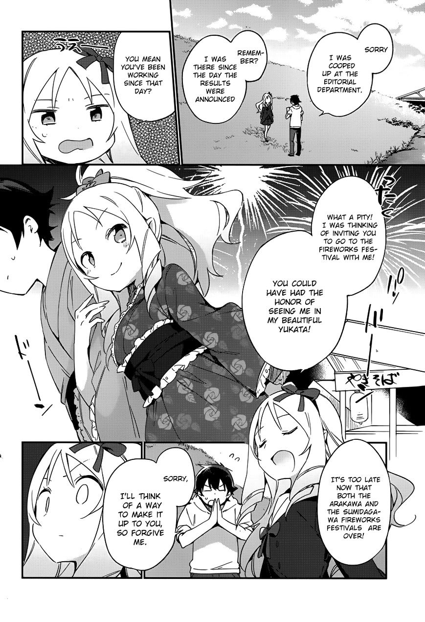 Ero Manga Sensei - 26 page 18