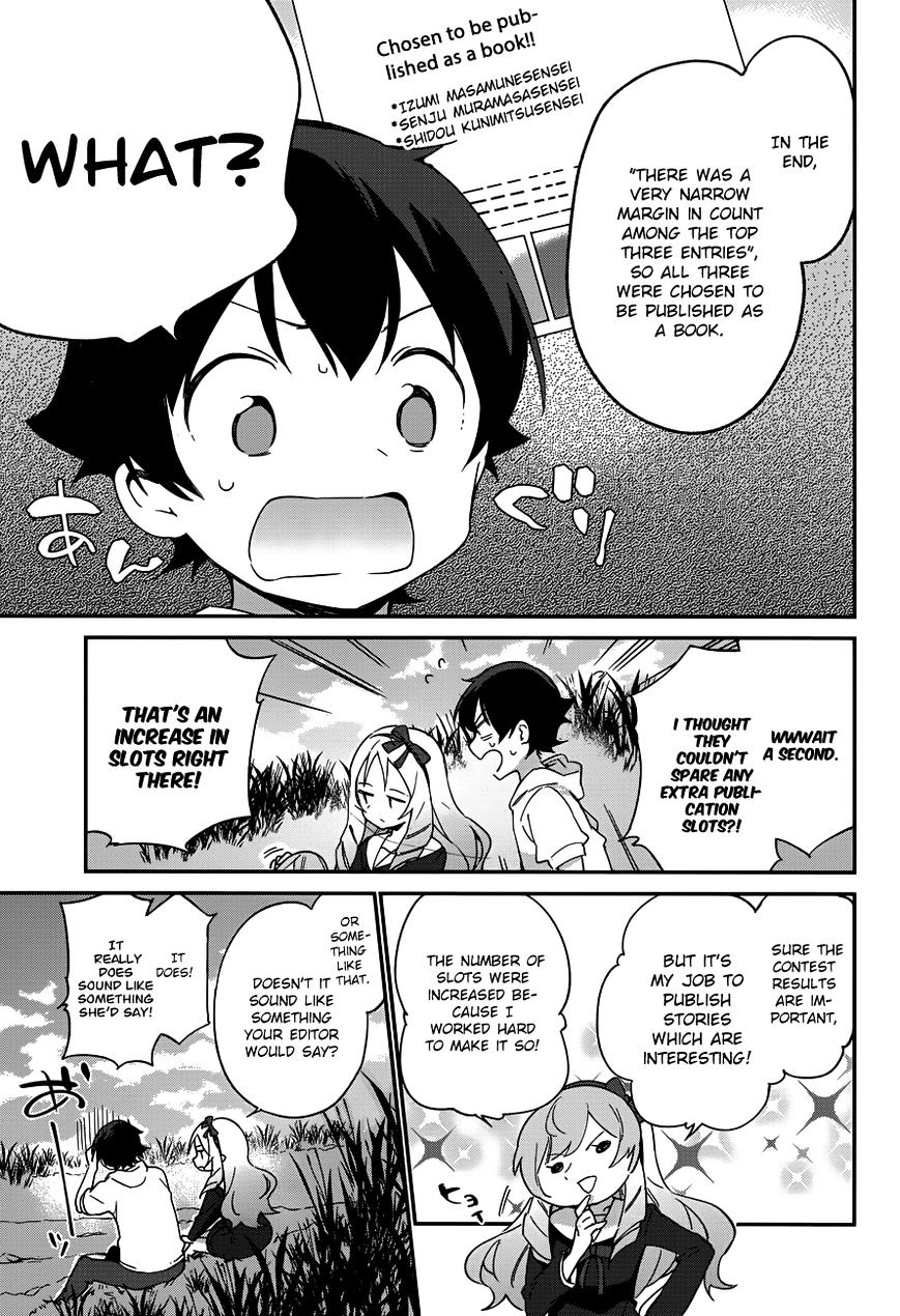 Ero Manga Sensei - 26 page 21