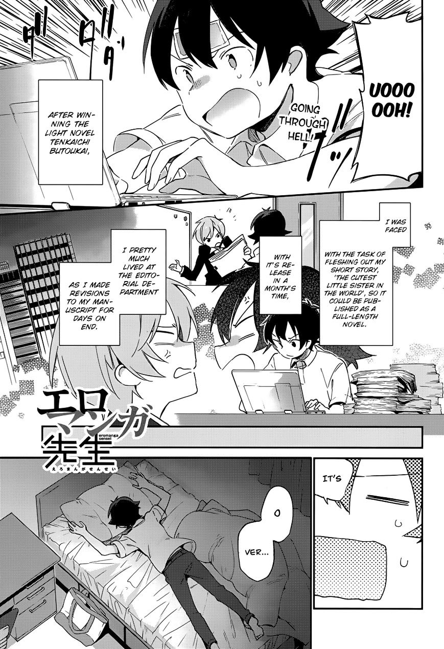 Ero Manga Sensei - 26 page 3