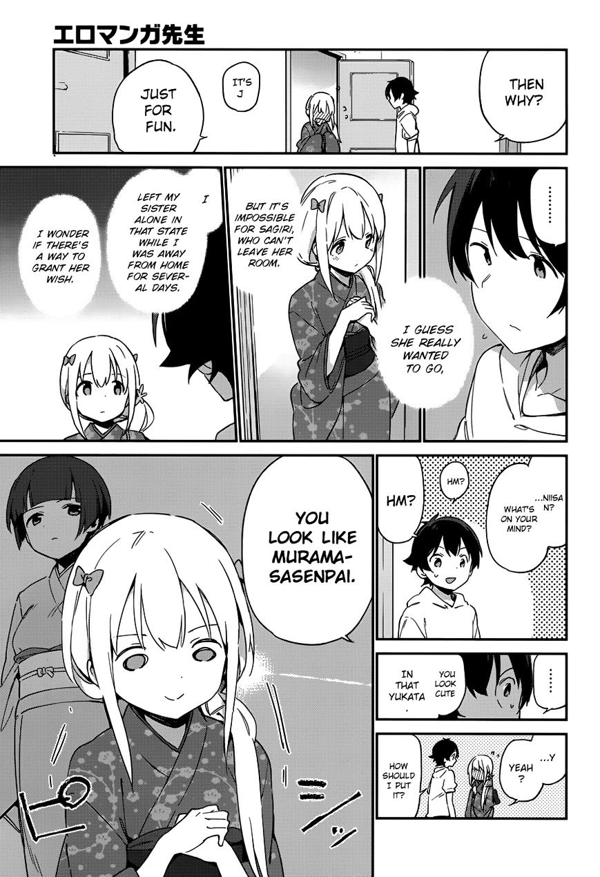 Ero Manga Sensei - 26 page 9