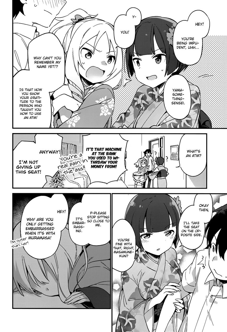 Ero Manga Sensei - 27 page 12