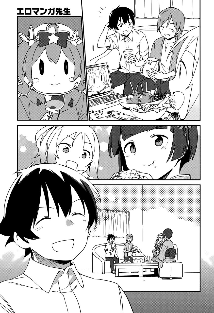 Ero Manga Sensei - 27 page 20