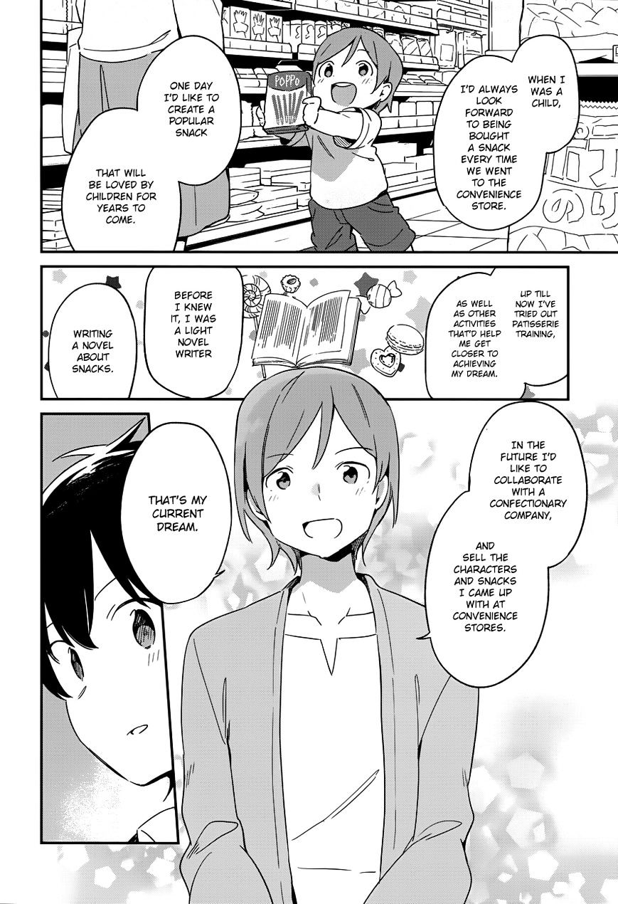 Ero Manga Sensei - 27 page 23