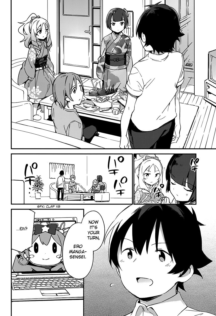 Ero Manga Sensei - 27 page 31