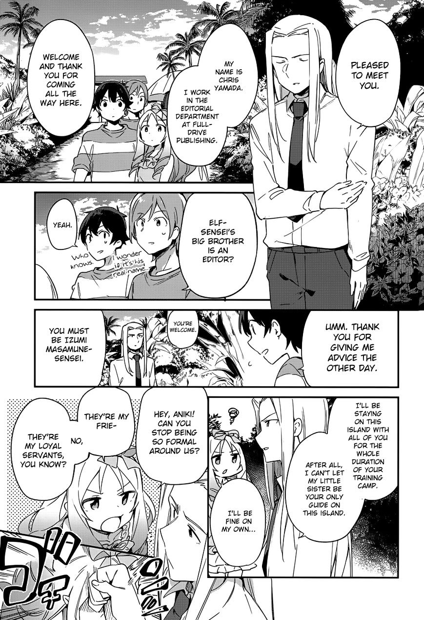Ero Manga Sensei - 29 page 9