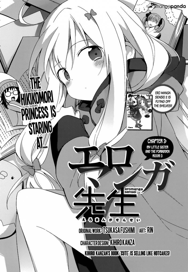 Ero Manga Sensei - 3 page 3