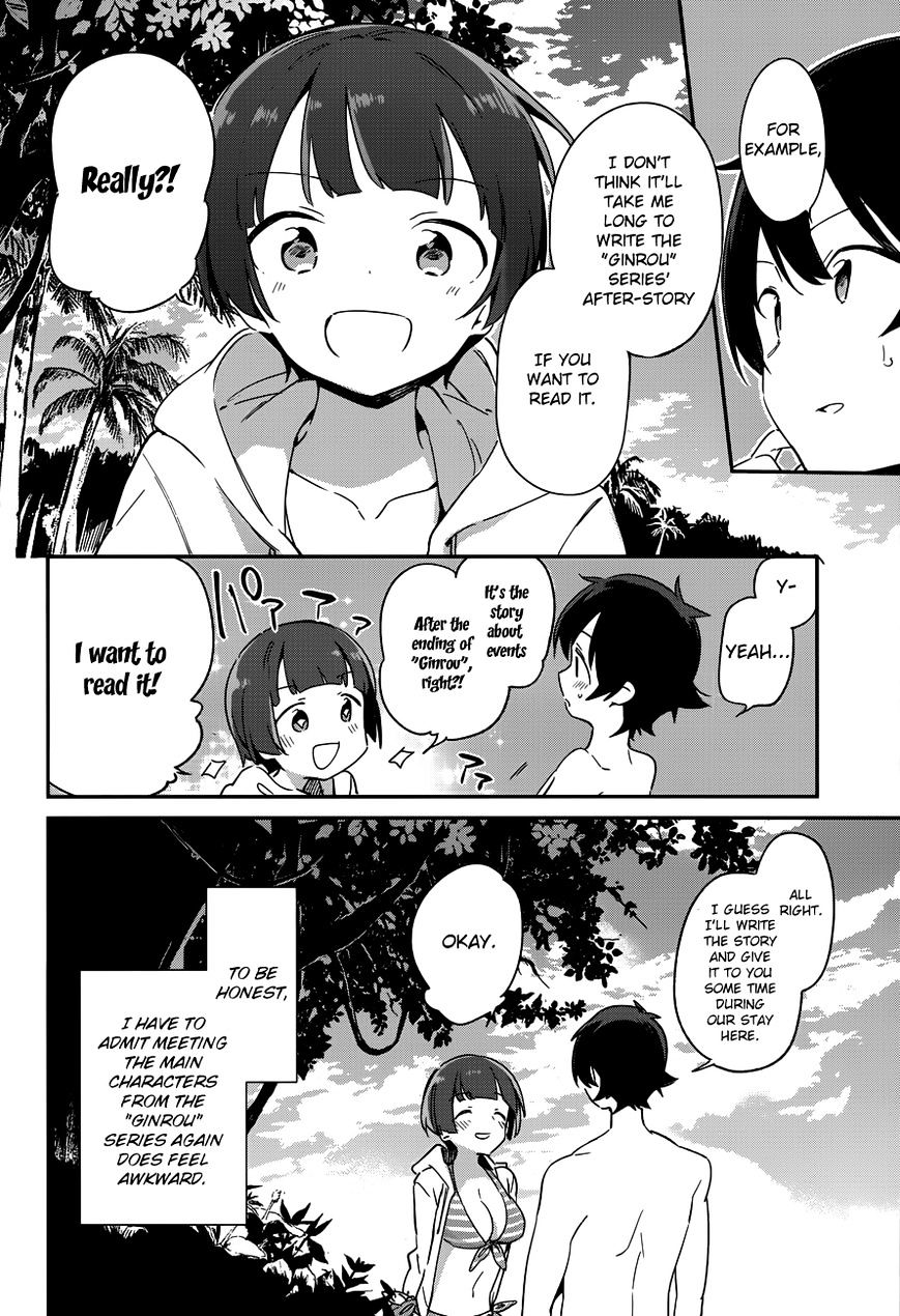 Ero Manga Sensei - 30 page 20