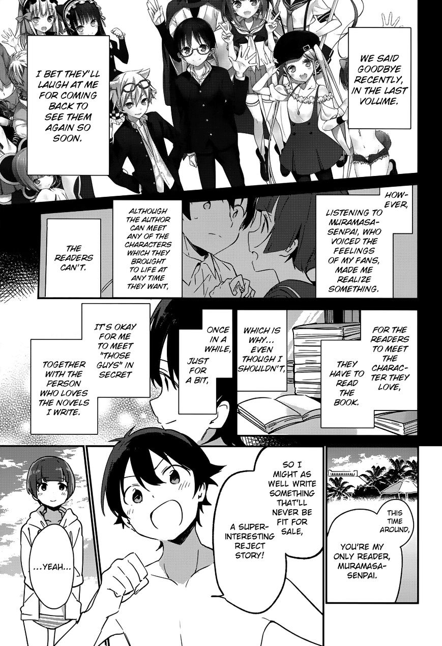 Ero Manga Sensei - 30 page 22