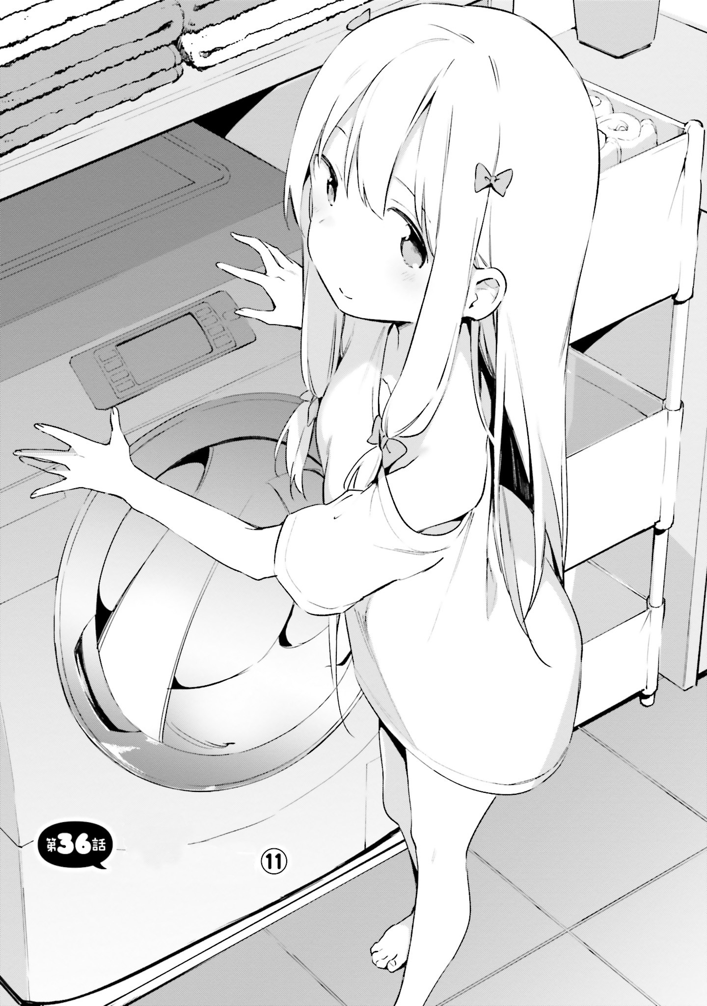 Ero Manga Sensei - 36 page 2