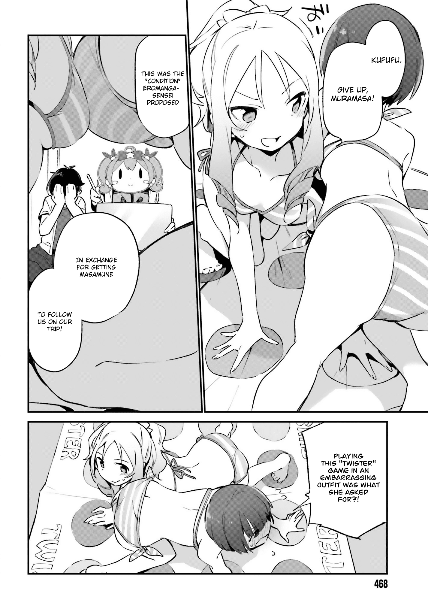 Ero Manga Sensei - 37 page 3