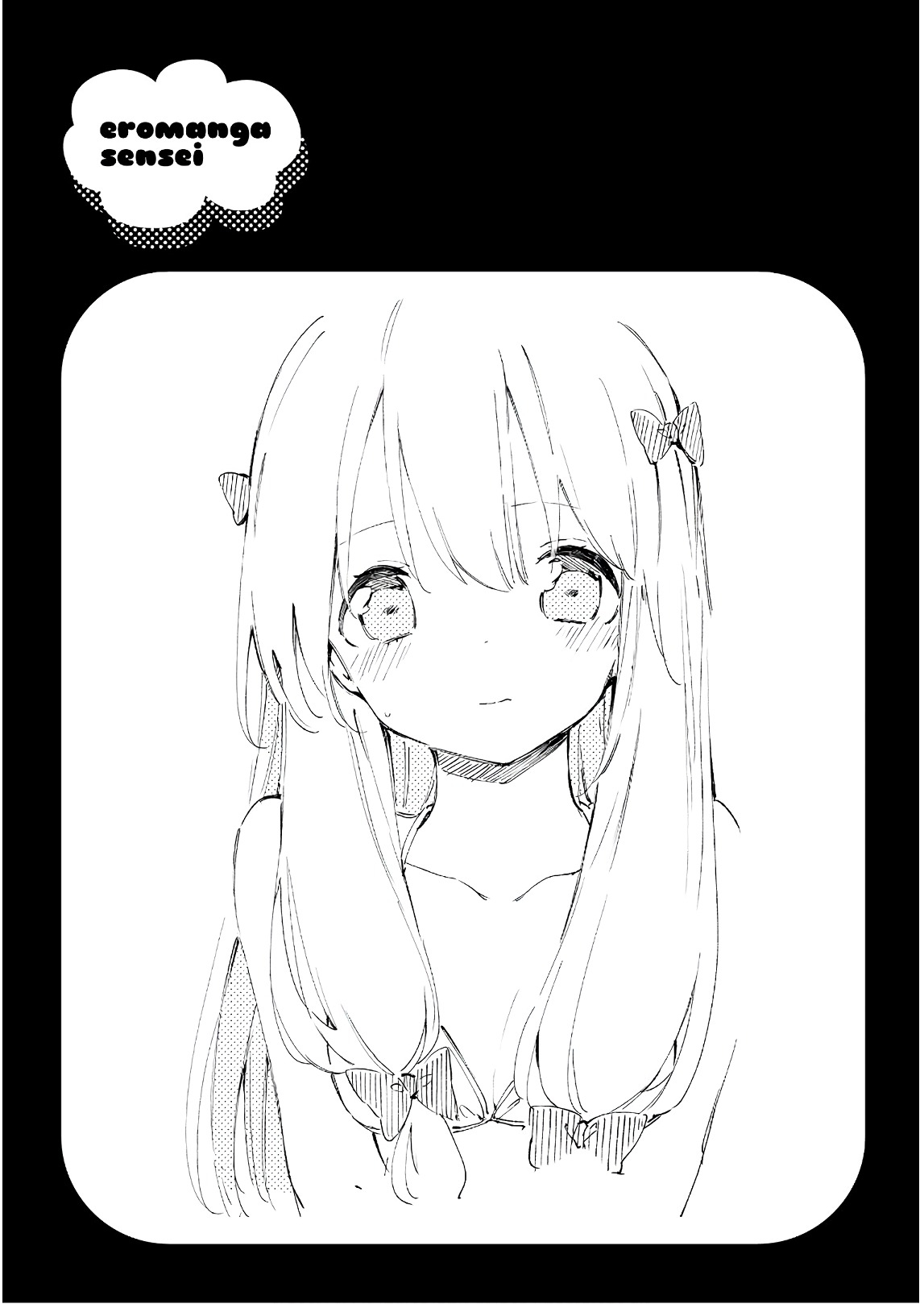 Ero Manga Sensei - 39 page 23