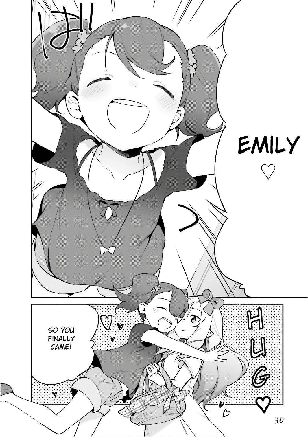 Ero Manga Sensei - 40 page 4