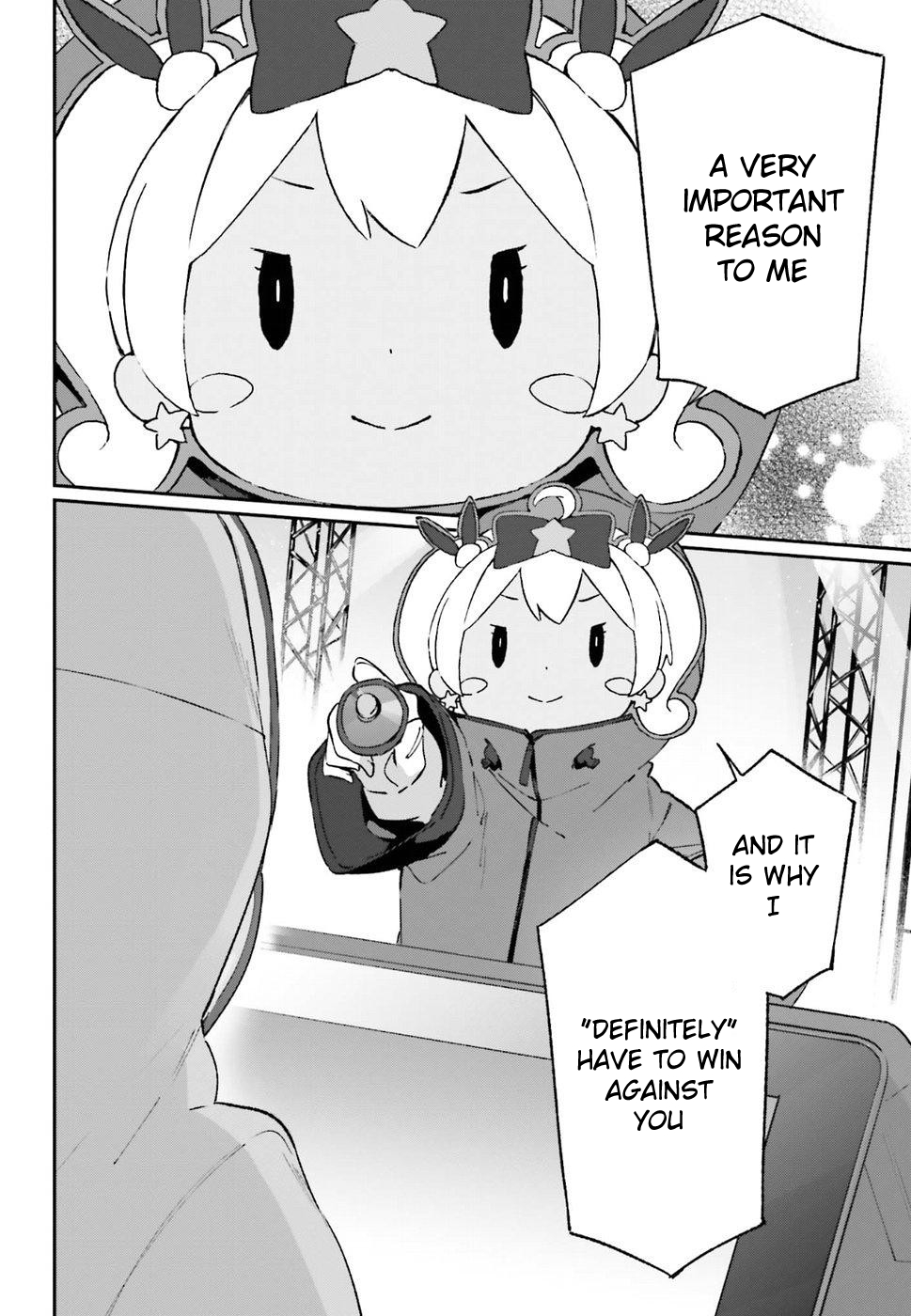 Ero Manga Sensei - 44 page 6
