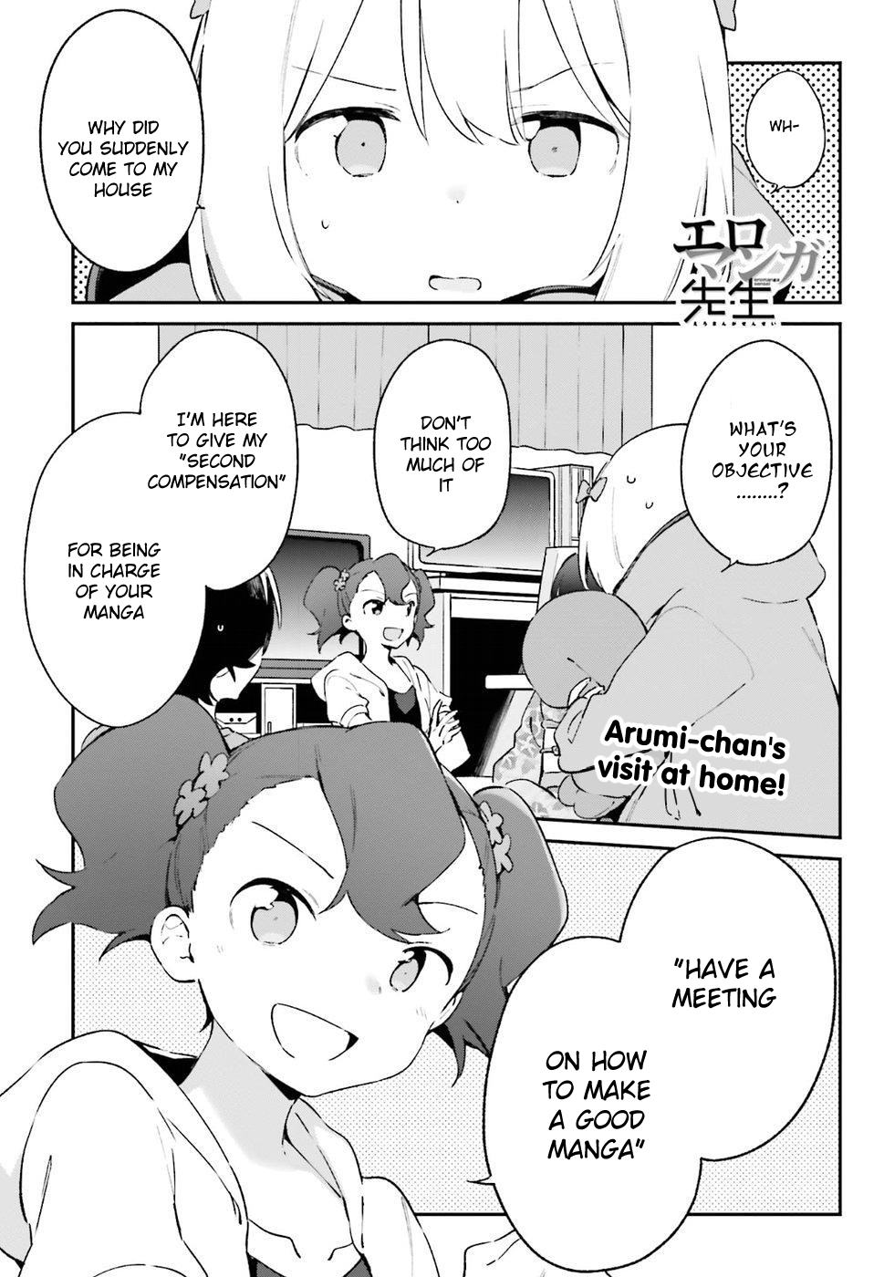 Ero Manga Sensei - 49 page 1