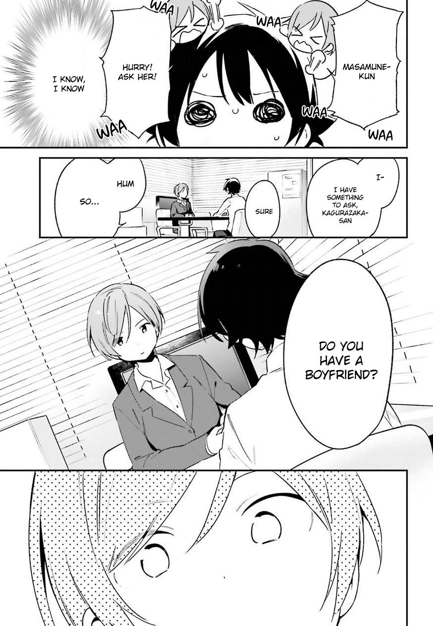 Ero Manga Sensei - 55 page 21