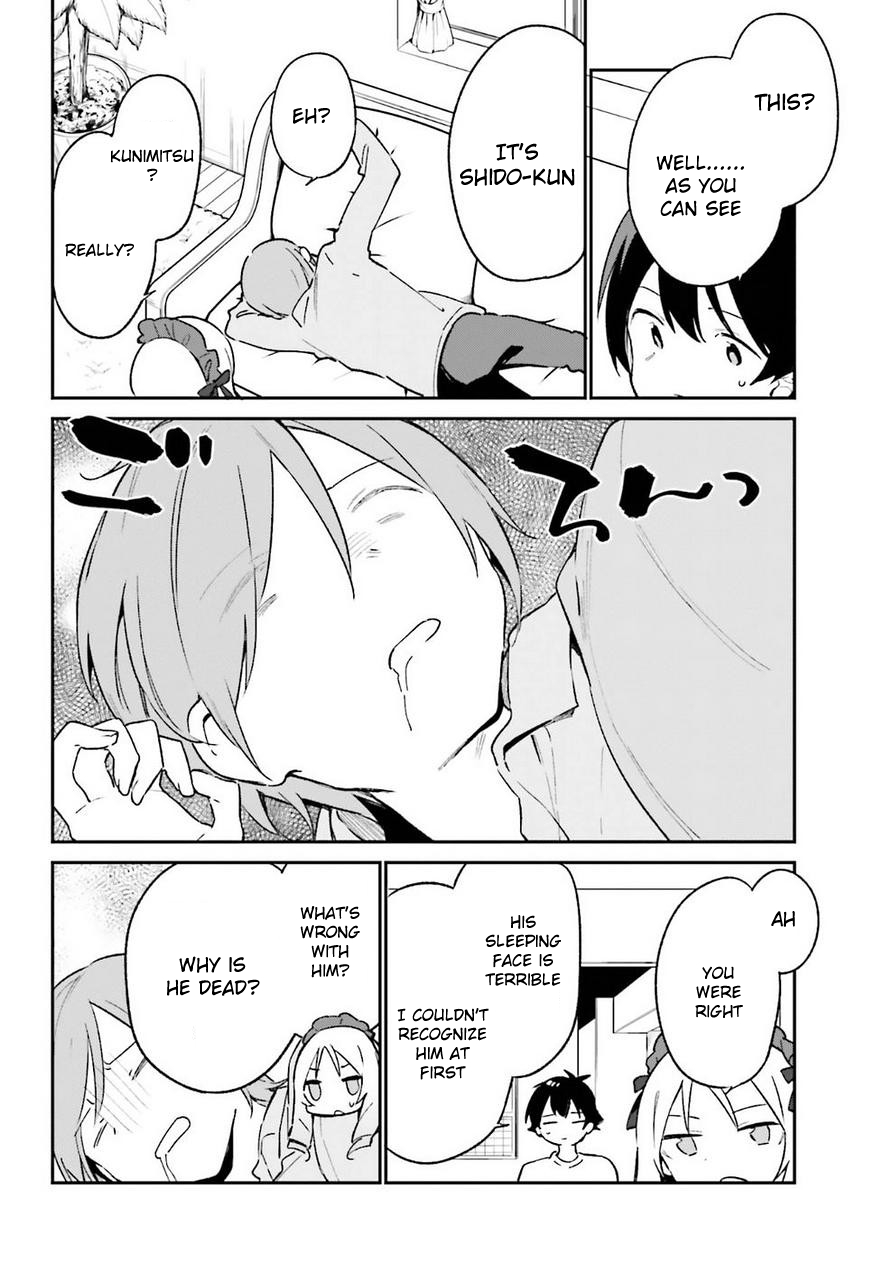 Ero Manga Sensei - 58 page 4