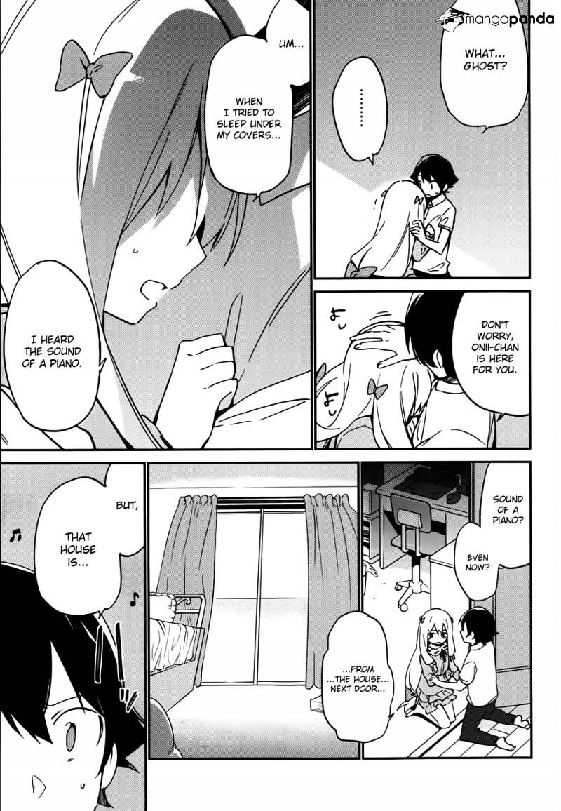 Ero Manga Sensei - 6 page 21