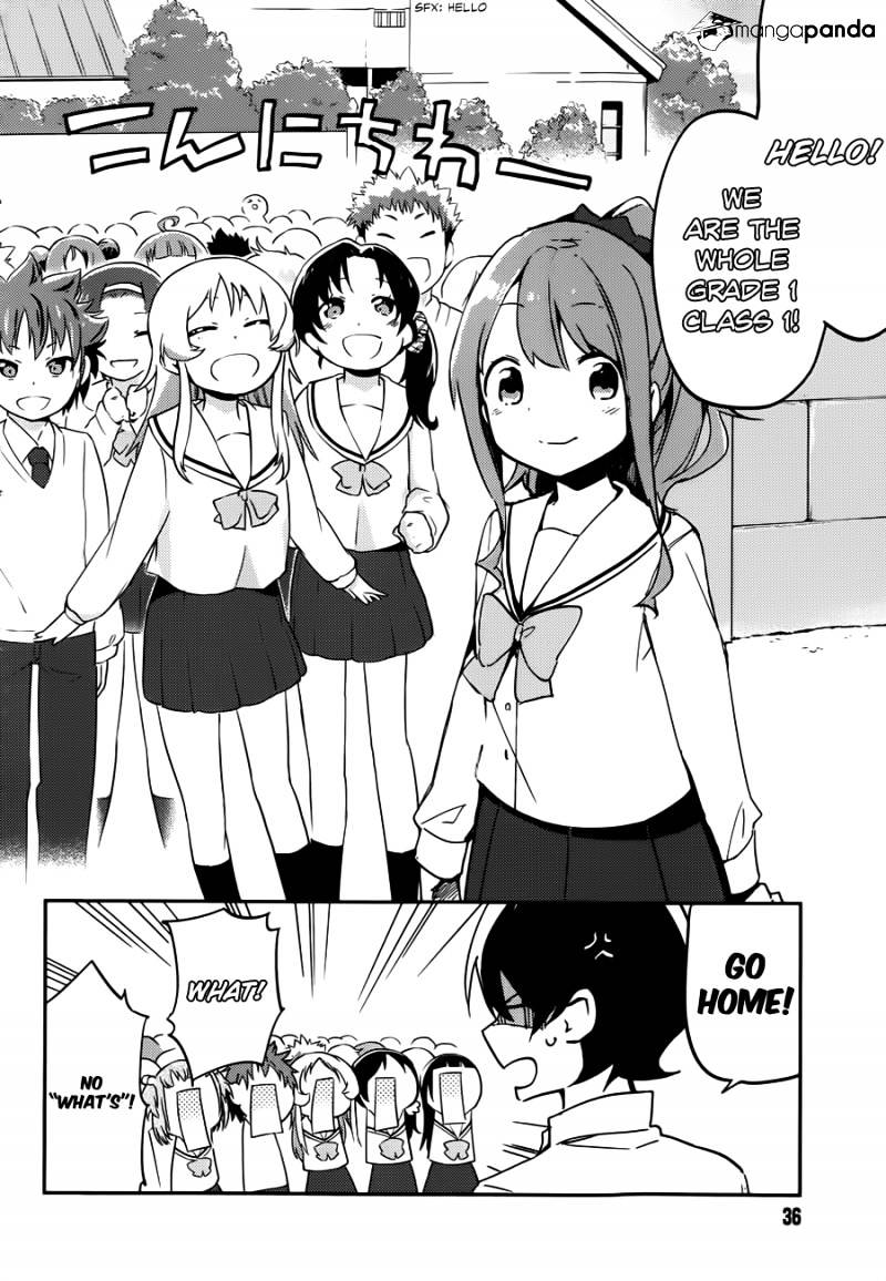 Ero Manga Sensei - 6 page 9