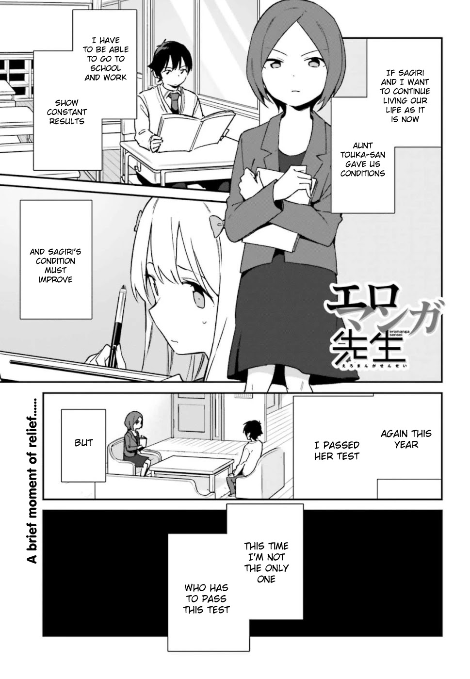Ero Manga Sensei - 61 page 1