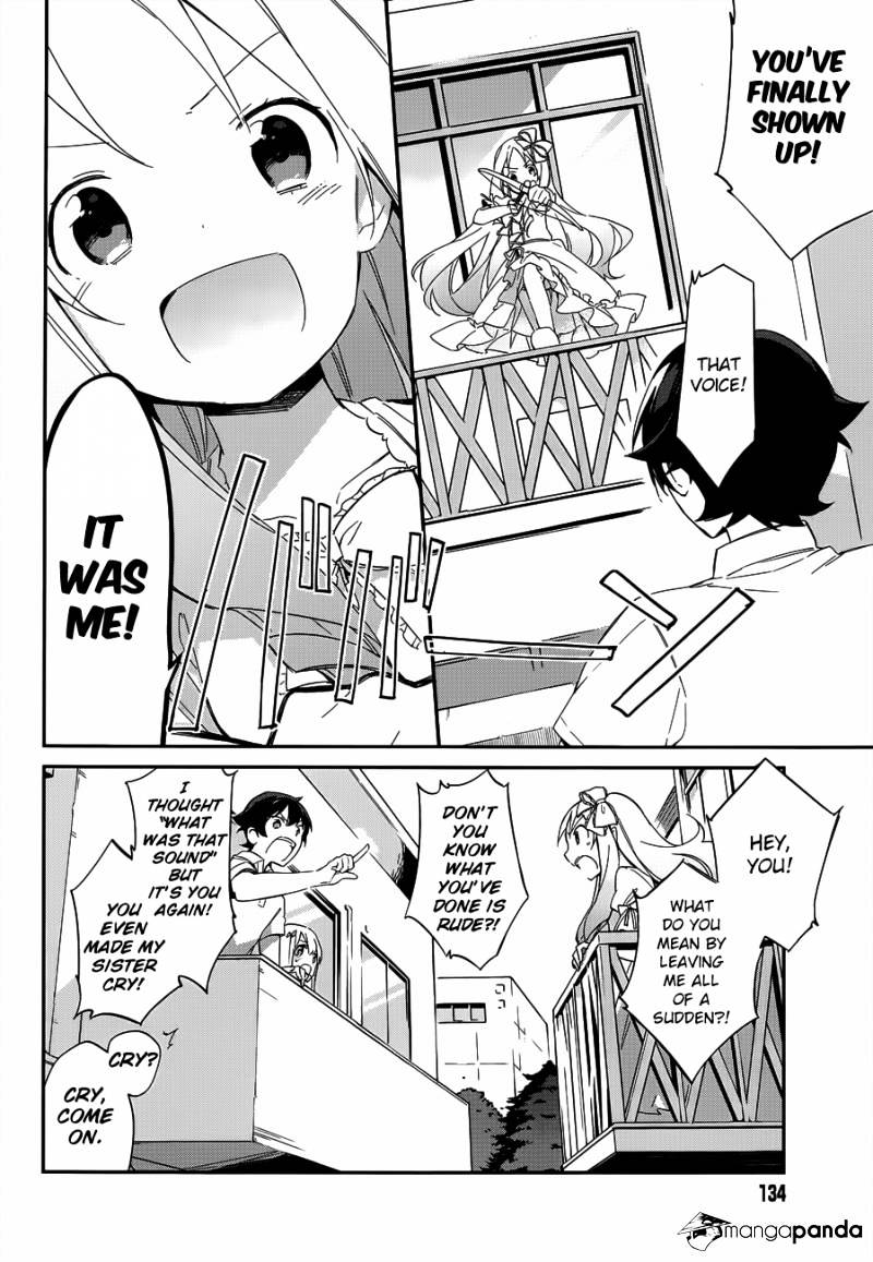 Ero Manga Sensei - 7 page 26