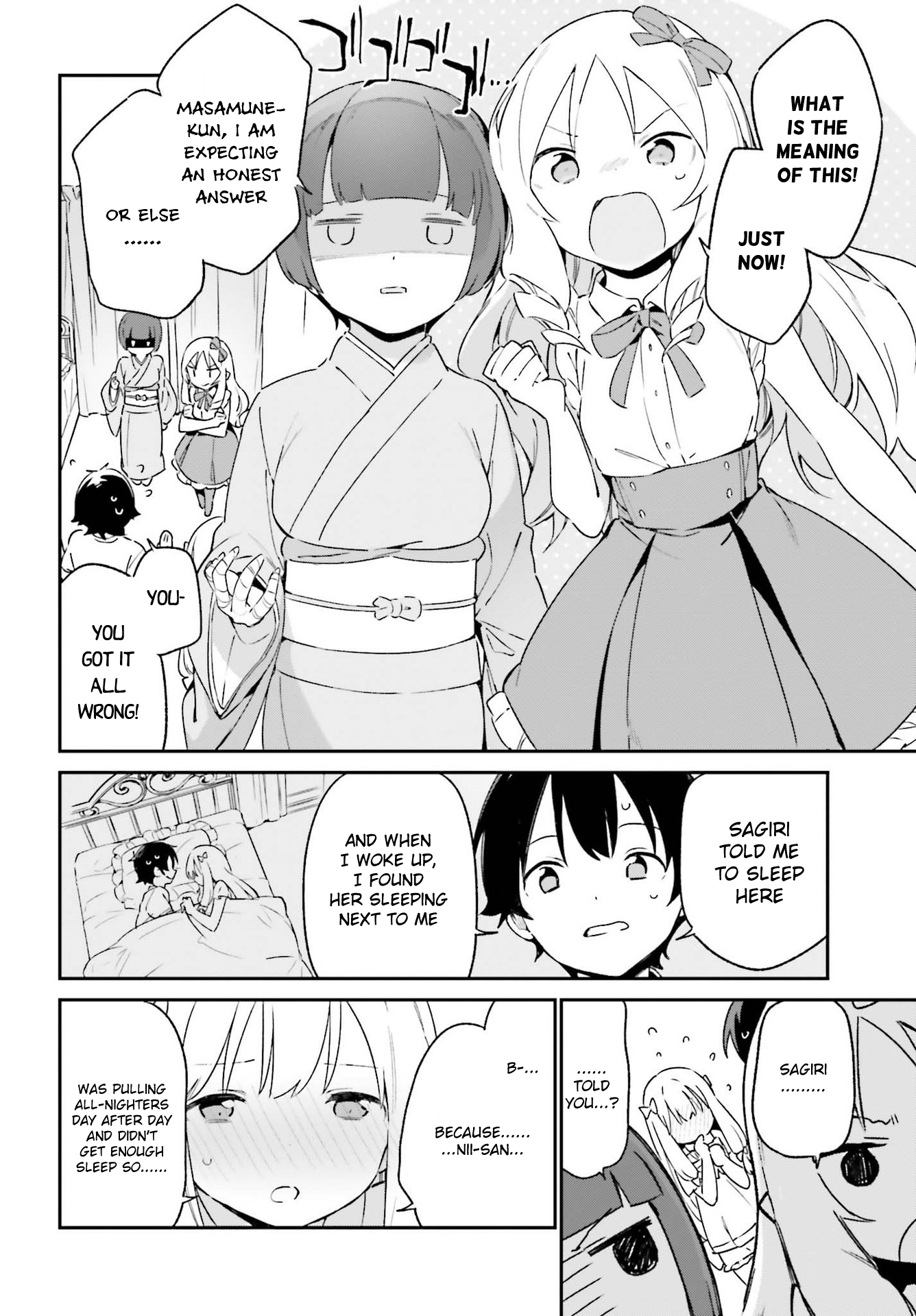 Ero Manga Sensei - 76 page 8