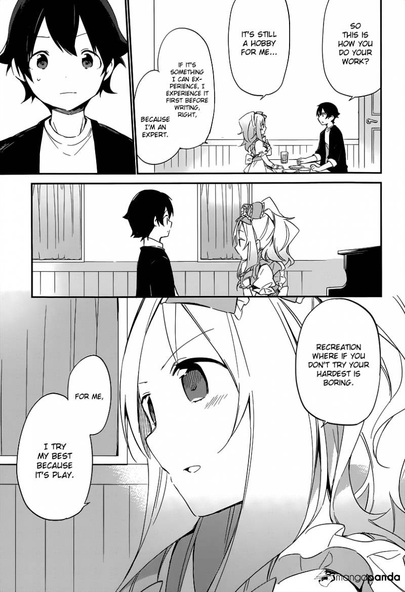 Ero Manga Sensei - 9 page 16