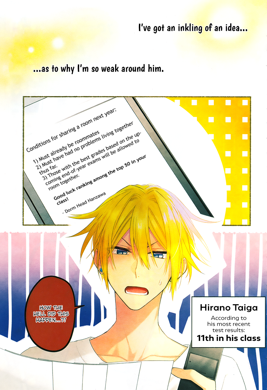 Hirano To Kagiura - 11 page 2