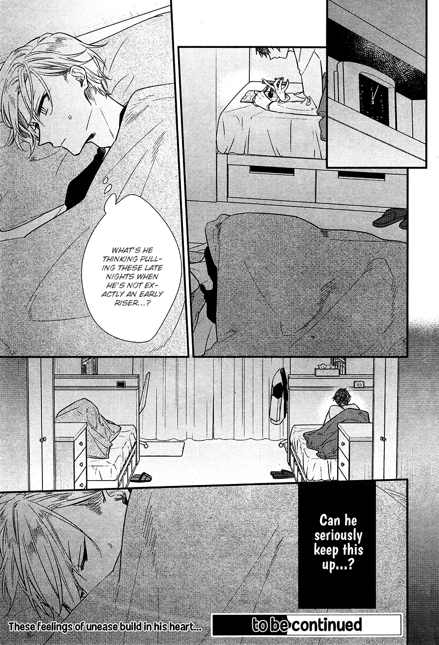 Hirano To Kagiura - 11 page 25